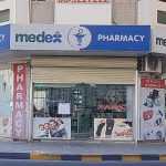 pharmacy Novo photo 1