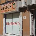 Weston Pharmacy photo 1