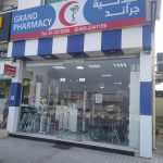 pharmacy Grand photo 1