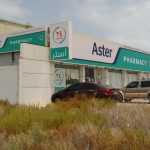 pharmacy Aster photo 1