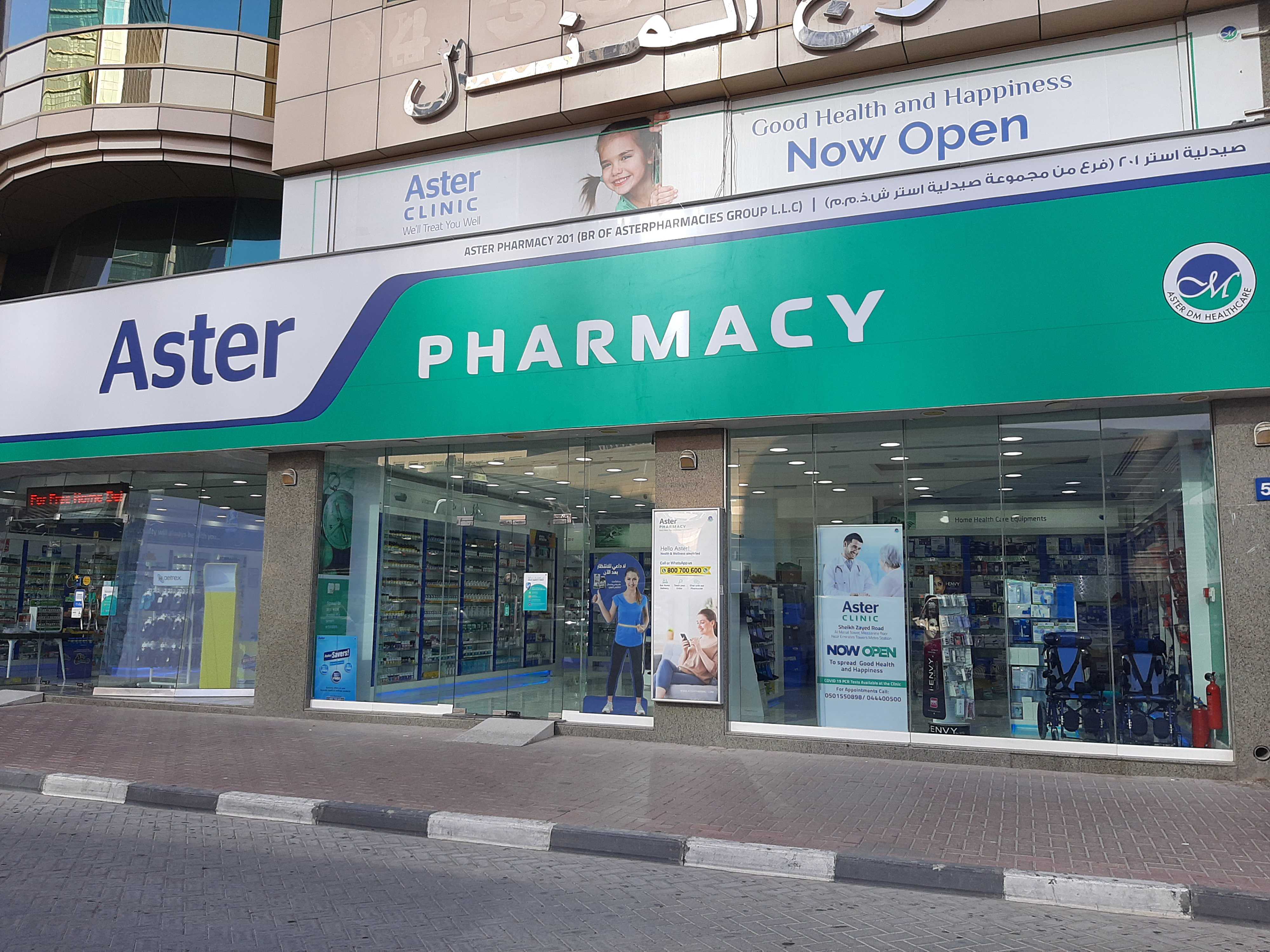 Pharmacy Aster - Al Manal Tower, 54, Sheikh Zayed Road in Dubai - city ...