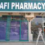 pharmacy Wafi photo 1