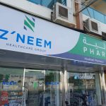 pharmacy Abu Dhabi photo 1