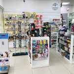 pharmacy Al Nahrain photo 1