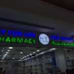pharmacy Fit For Life photo 1