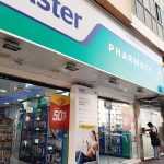 pharmacy Aster photo 1