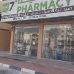 pharmacy Med7 photo 1