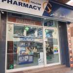 pharmacy Golden Falcon photo 1