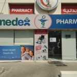 pharmacy Novo photo 1