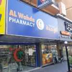 pharmacy Al Wahda photo 1