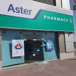 pharmacy Aster photo 1