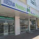 pharmacy Mediva photo 1