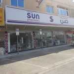 pharmacy Grand Sun photo 1