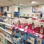 pharmacy Super-Care photo 1