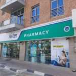 pharmacy Aster photo 1