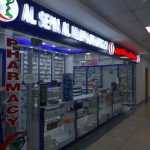 Al Seha Al Kubra Pharmacy photo 1