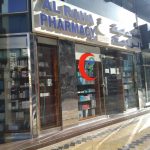 Al Raha Pharmacy photo 1