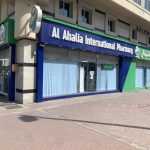 pharmacy Al Ahliya International photo 1