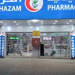 Pharmacy Al Hazam photo 1