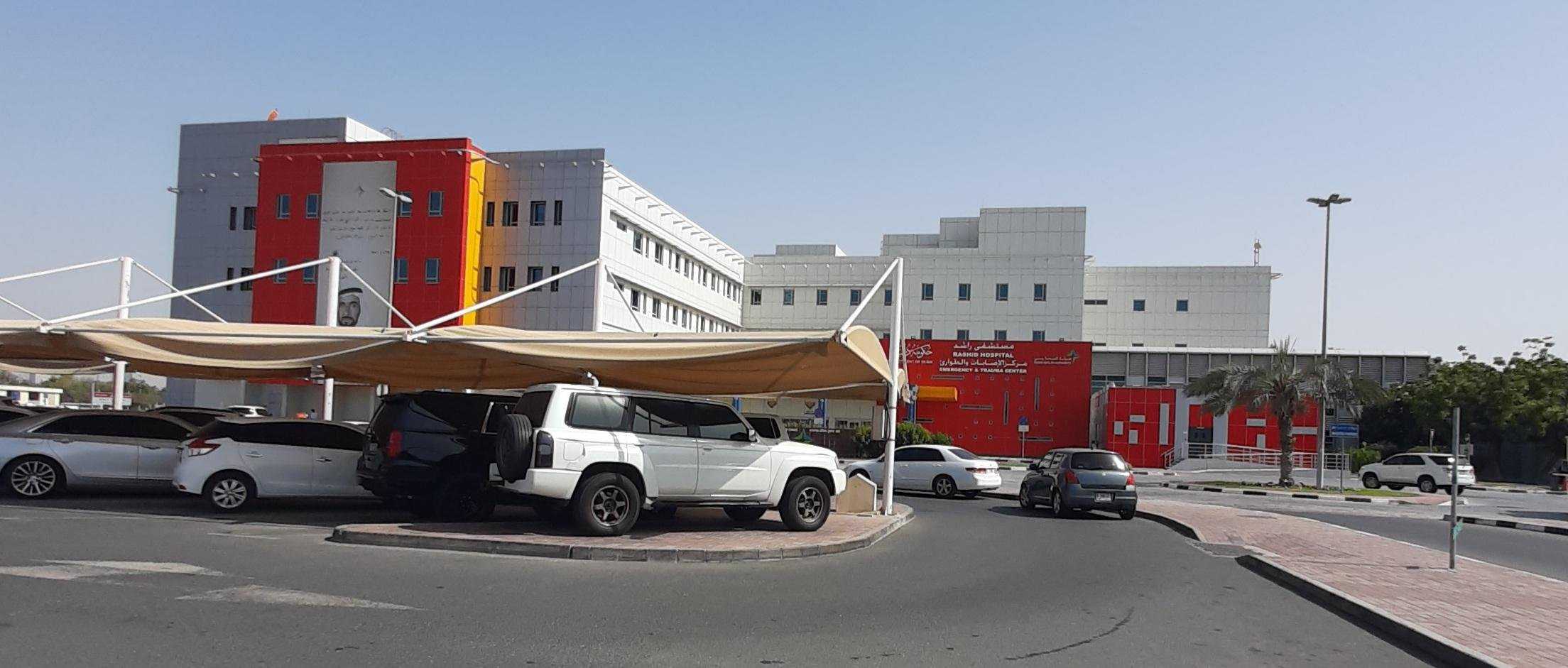 New Al Falasi Pharmacy photo 2