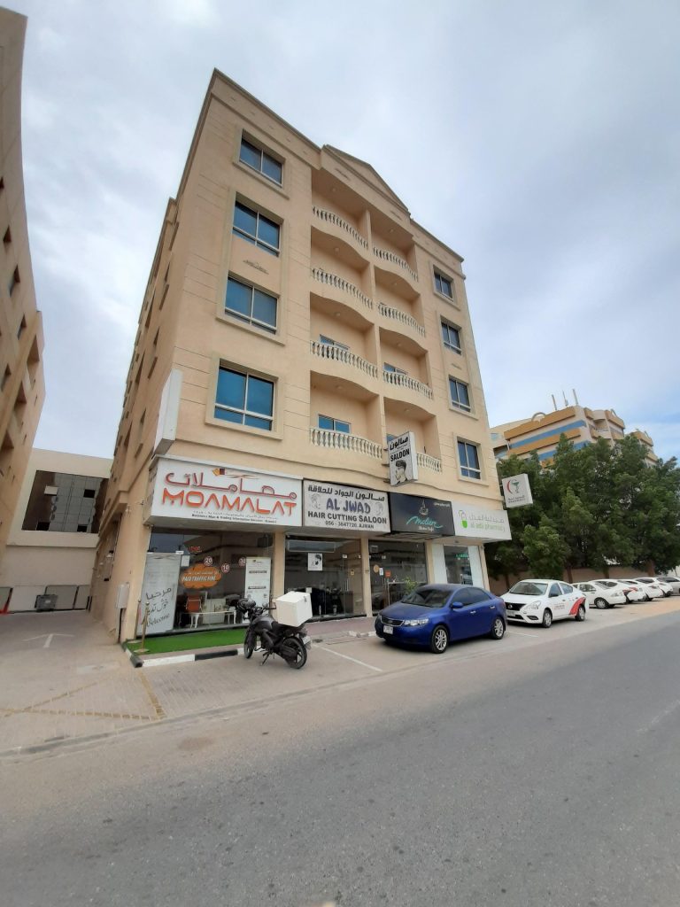 pharmacy Al Adil photo 2