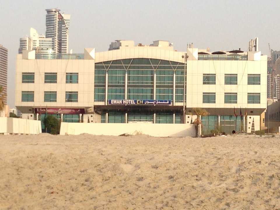 Al Hanadi Pharmacy photo 2